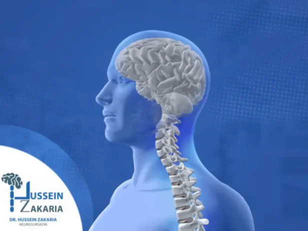 جراحات المخ وكسور العمود الفقري الطواريء