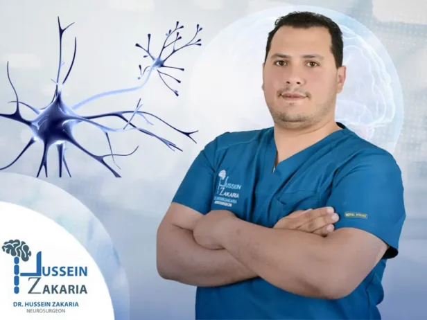 أفضل دكتور لعلاج العصب الخامس في مصر